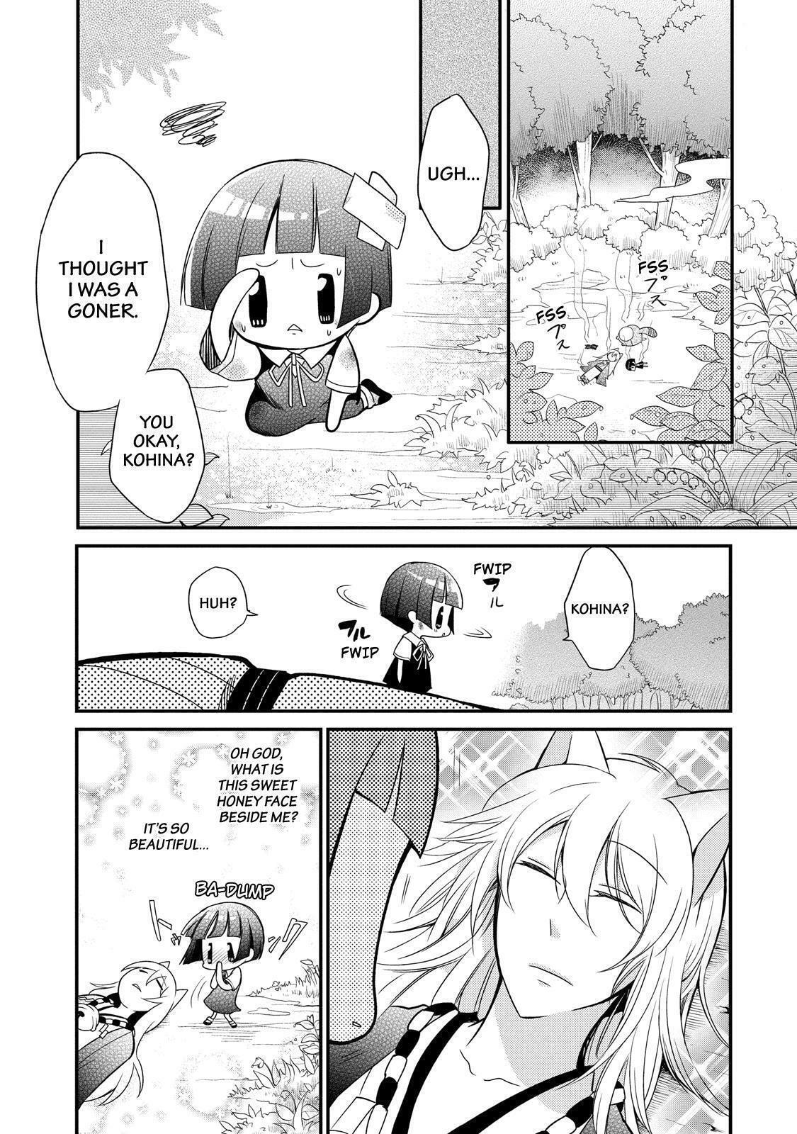 Gugure! Kokkuri-san Chapter 63 page 4 - 