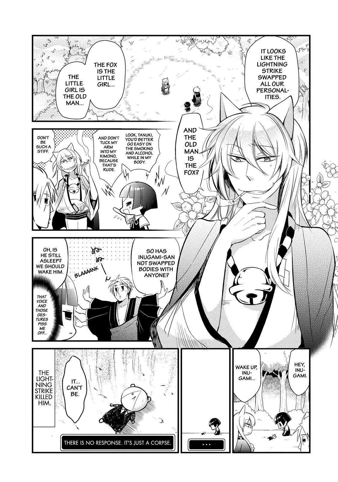 Gugure! Kokkuri-san Chapter 63 page 6 - 