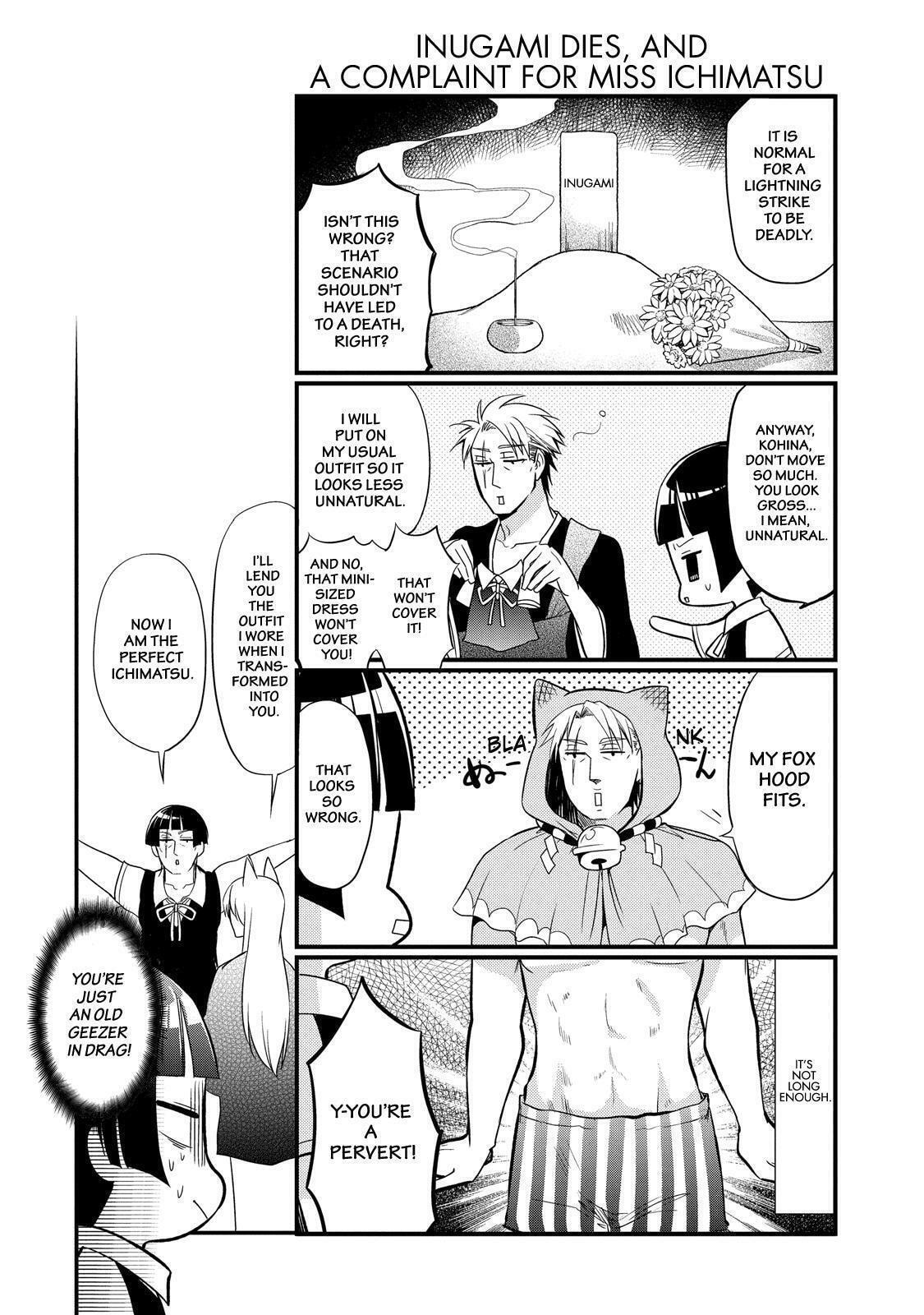 Gugure! Kokkuri-san Chapter 63 page 7 - 