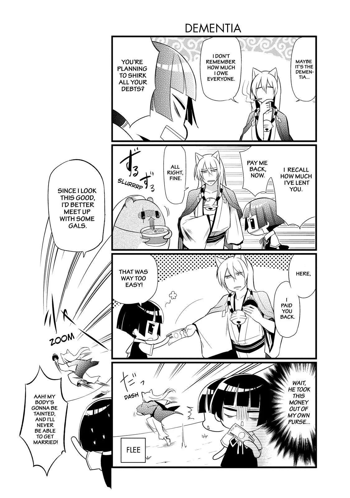 Gugure! Kokkuri-san Chapter 63 page 9 - 