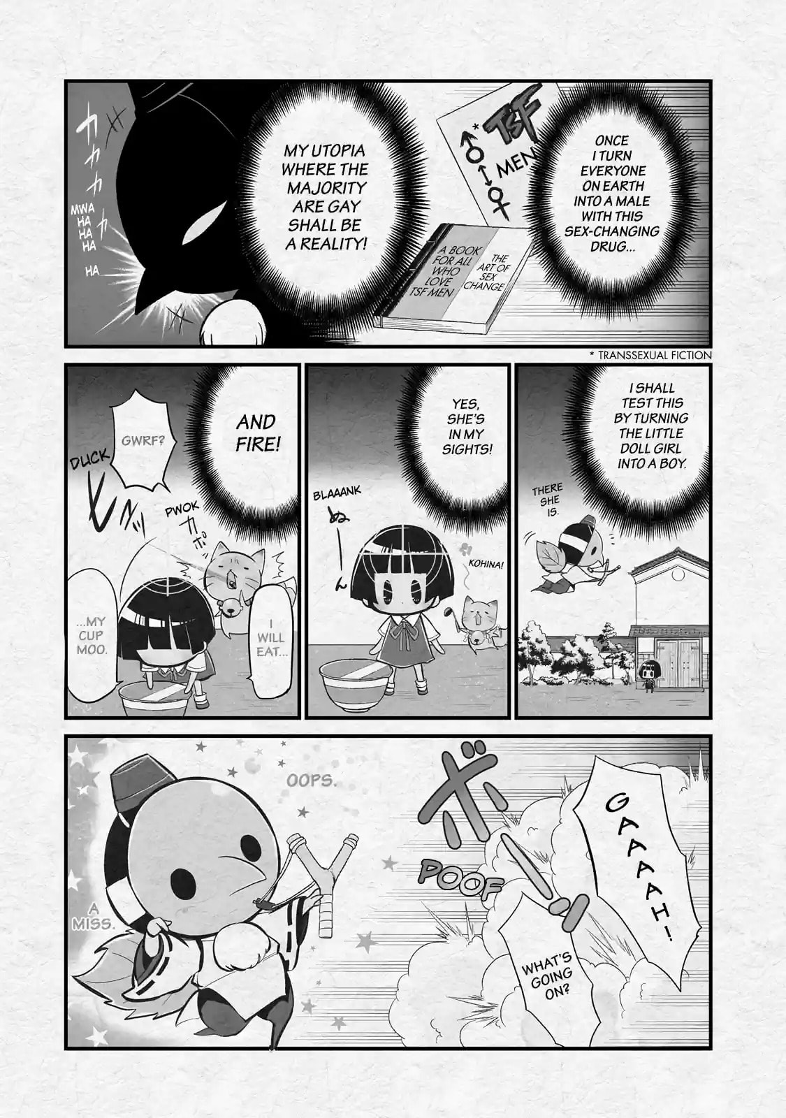 Gugure! Kokkuri-san Chapter 64.1 page 4 - 