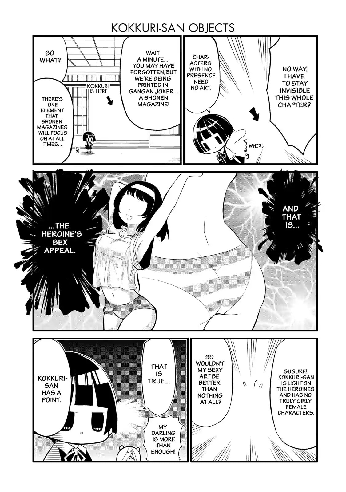 Gugure! Kokkuri-san Chapter 64.2 page 2 - 