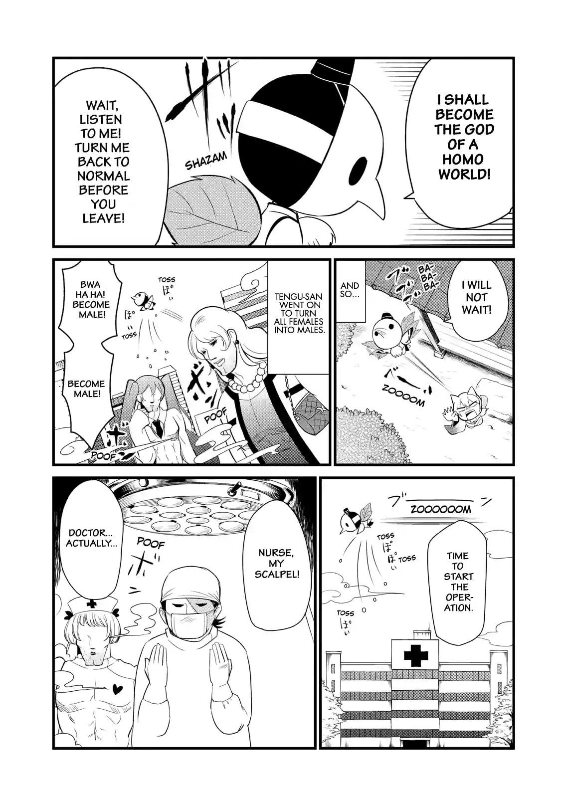 Gugure! Kokkuri-san Chapter 64.2 page 6 - 