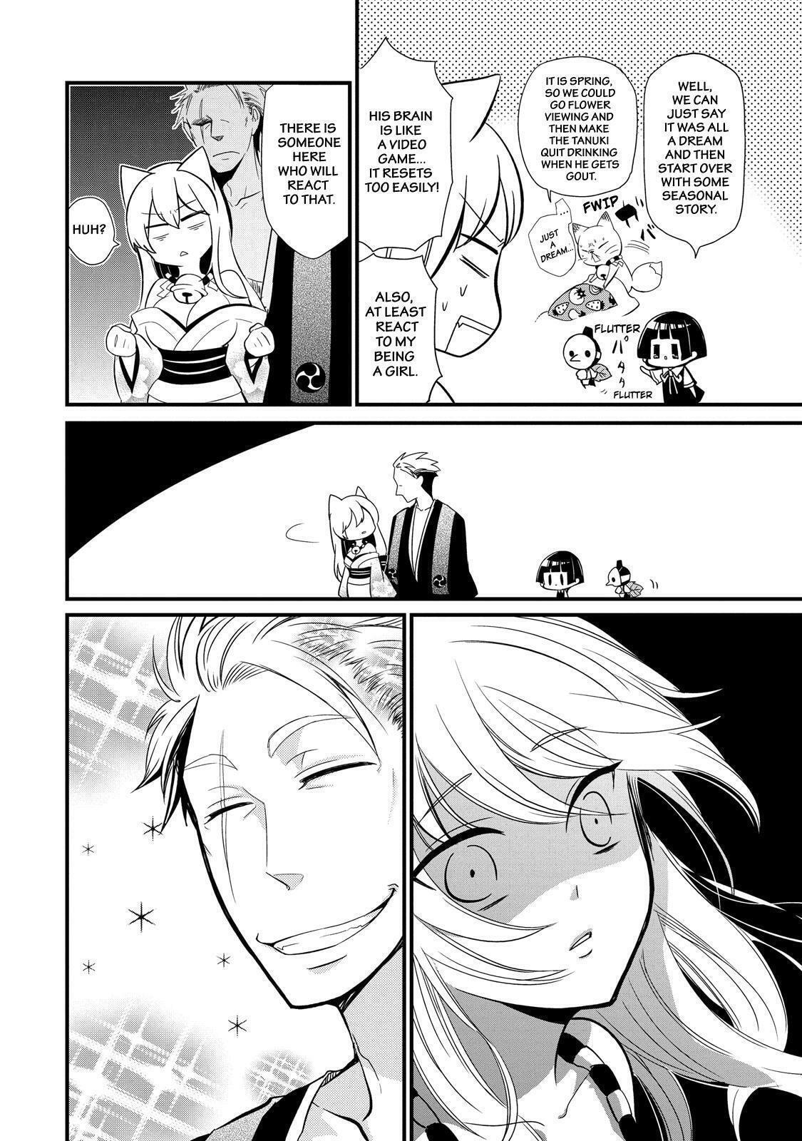 Gugure! Kokkuri-san Chapter 64 page 7 - 