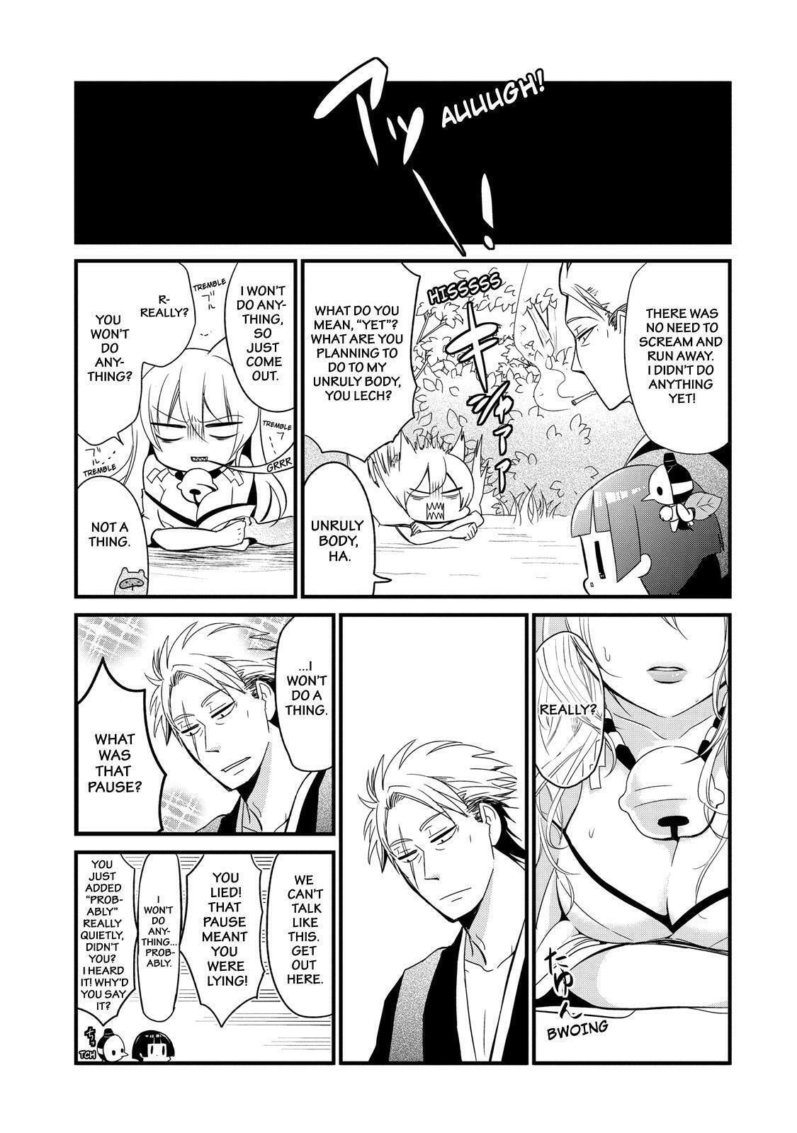 Gugure! Kokkuri-san Chapter 64 page 8 - 