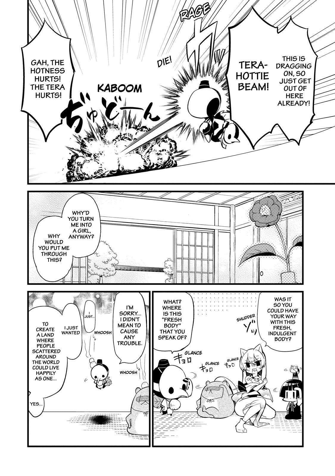 Gugure! Kokkuri-san Chapter 64 page 9 - 