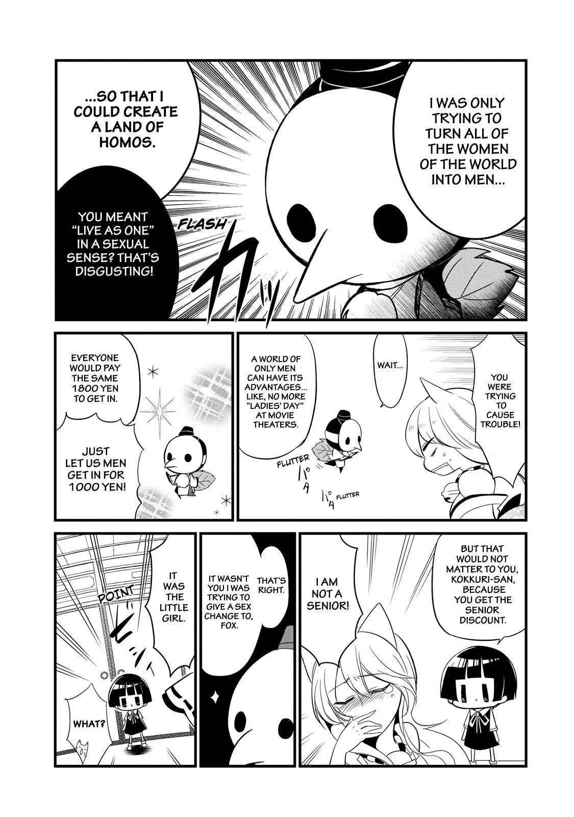 Gugure! Kokkuri-san Chapter 64 page 10 - 