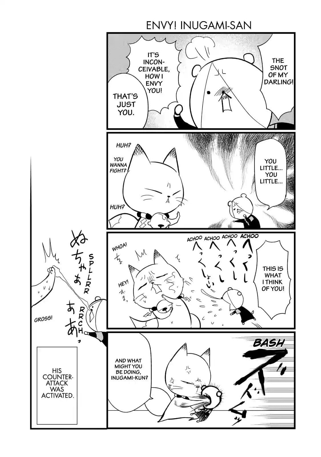 Gugure! Kokkuri-san Chapter 65 page 4 - 