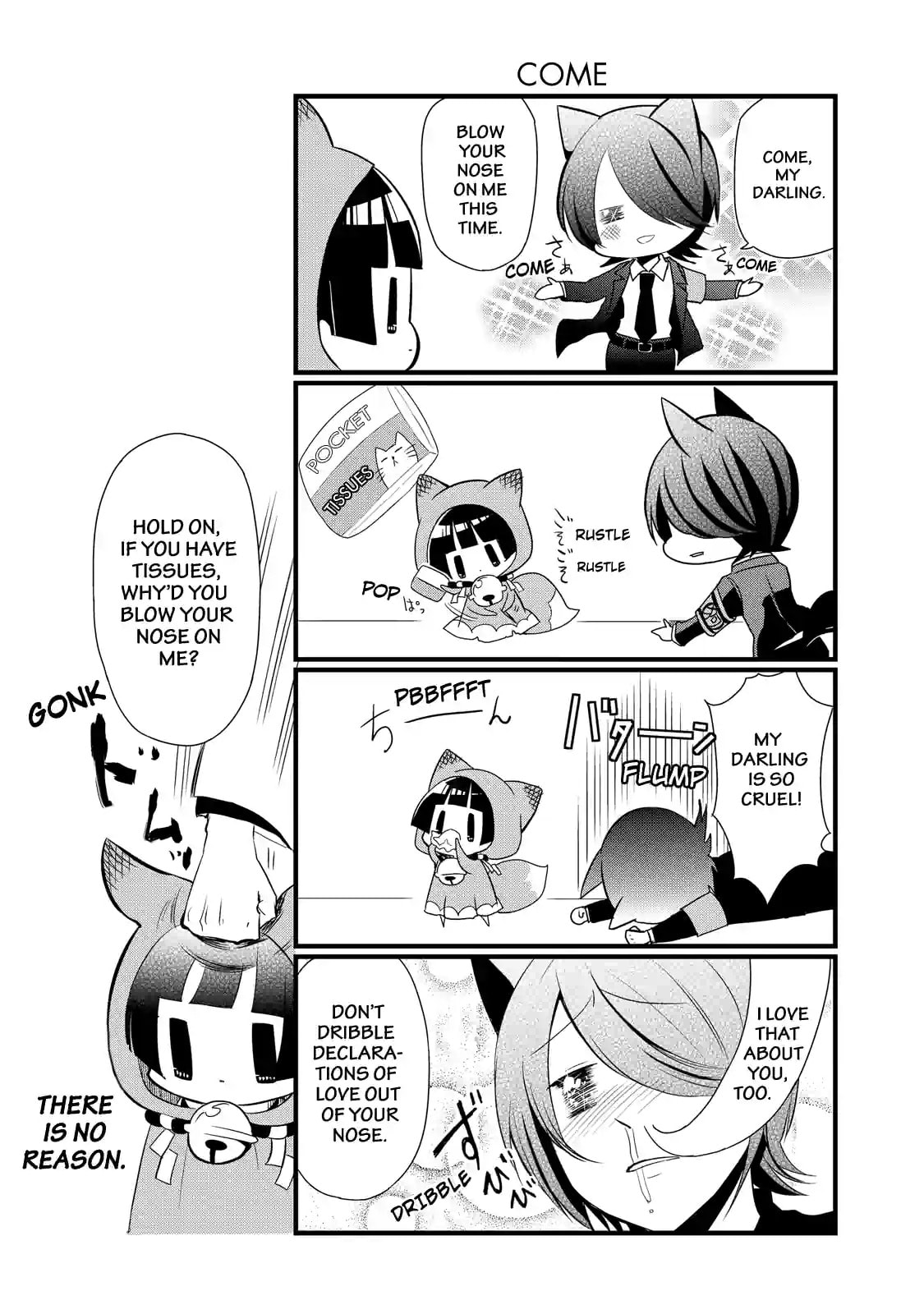 Gugure! Kokkuri-san Chapter 65 page 5 - 