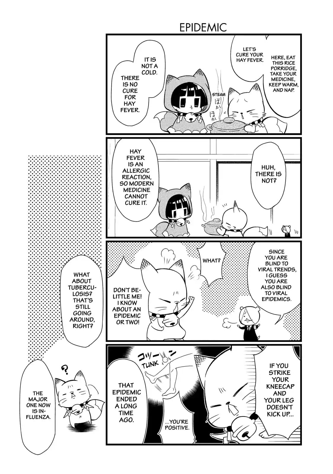 Gugure! Kokkuri-san Chapter 65 page 7 - 