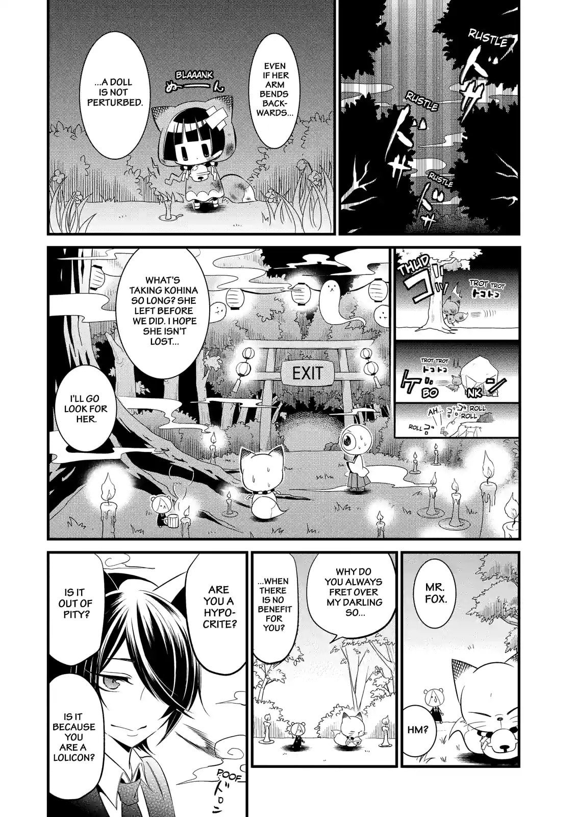 Gugure! Kokkuri-san Chapter 66.2 page 5 - 