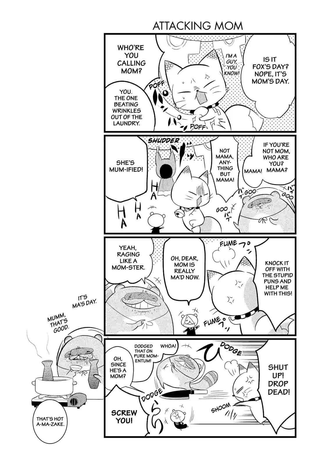 Gugure! Kokkuri-san Chapter 67 page 3 - 
