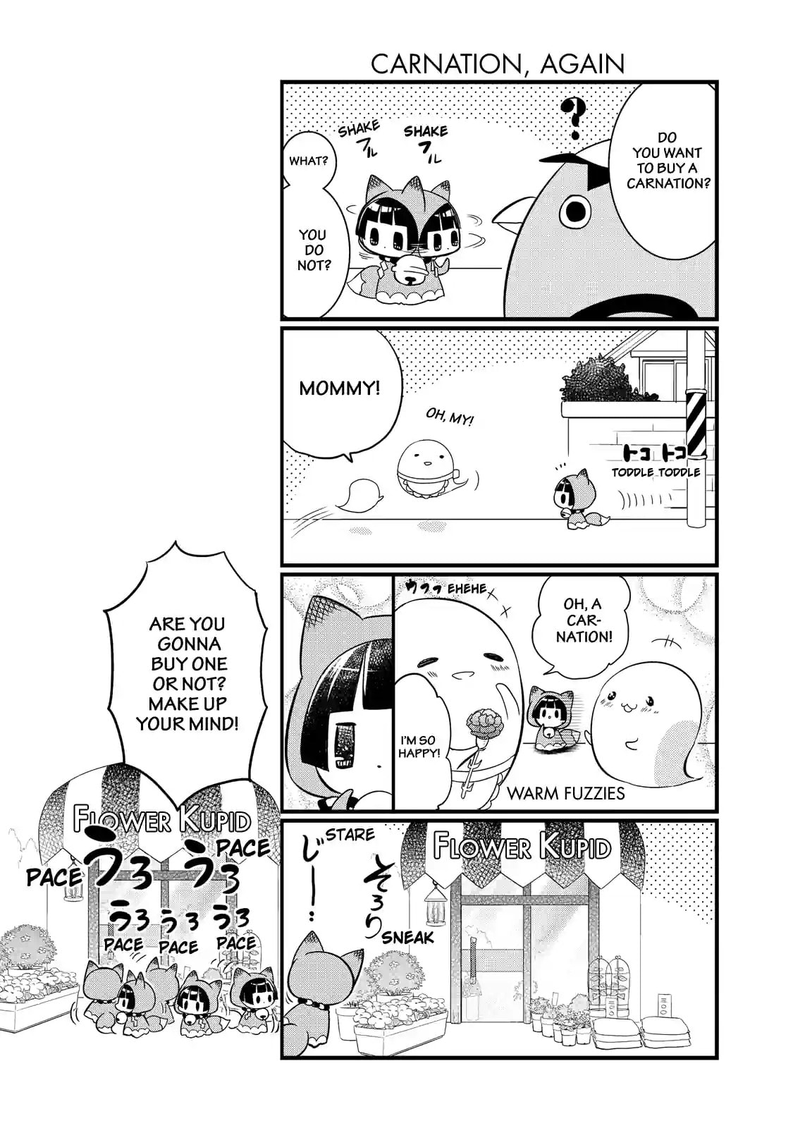 Gugure! Kokkuri-san Chapter 67 page 5 - 