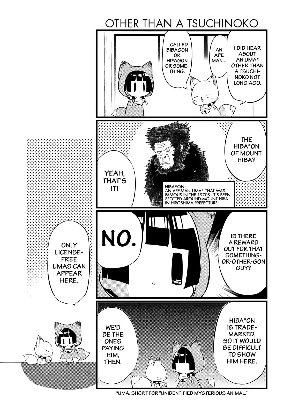 Gugure! Kokkuri-san Chapter 68 page 3 - 