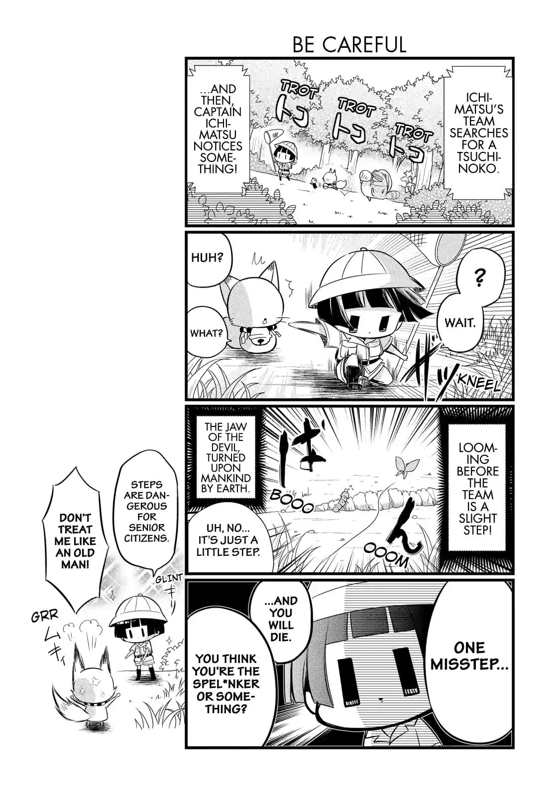 Gugure! Kokkuri-san Chapter 68 page 5 - 