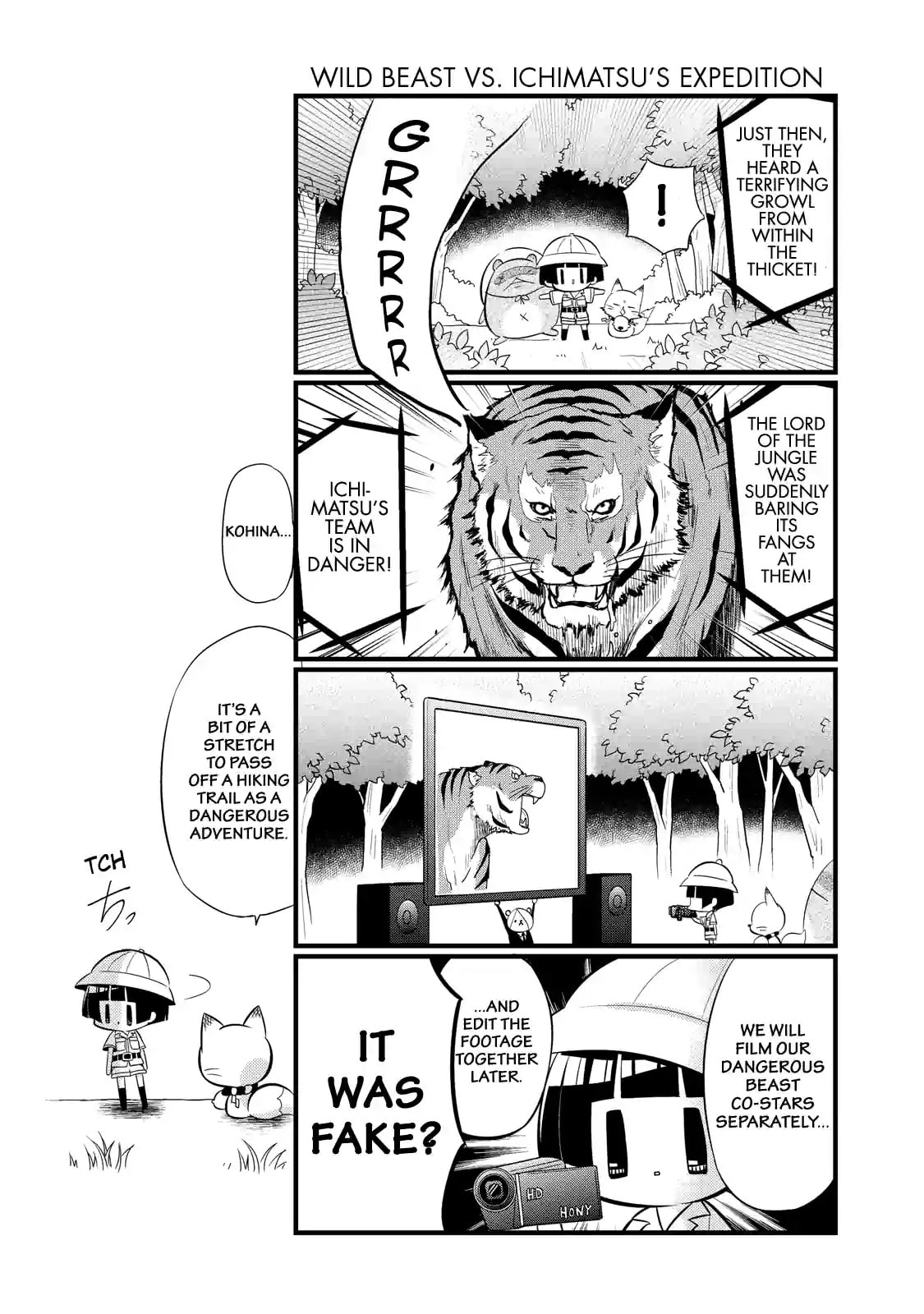 Gugure! Kokkuri-san Chapter 68 page 6 - 