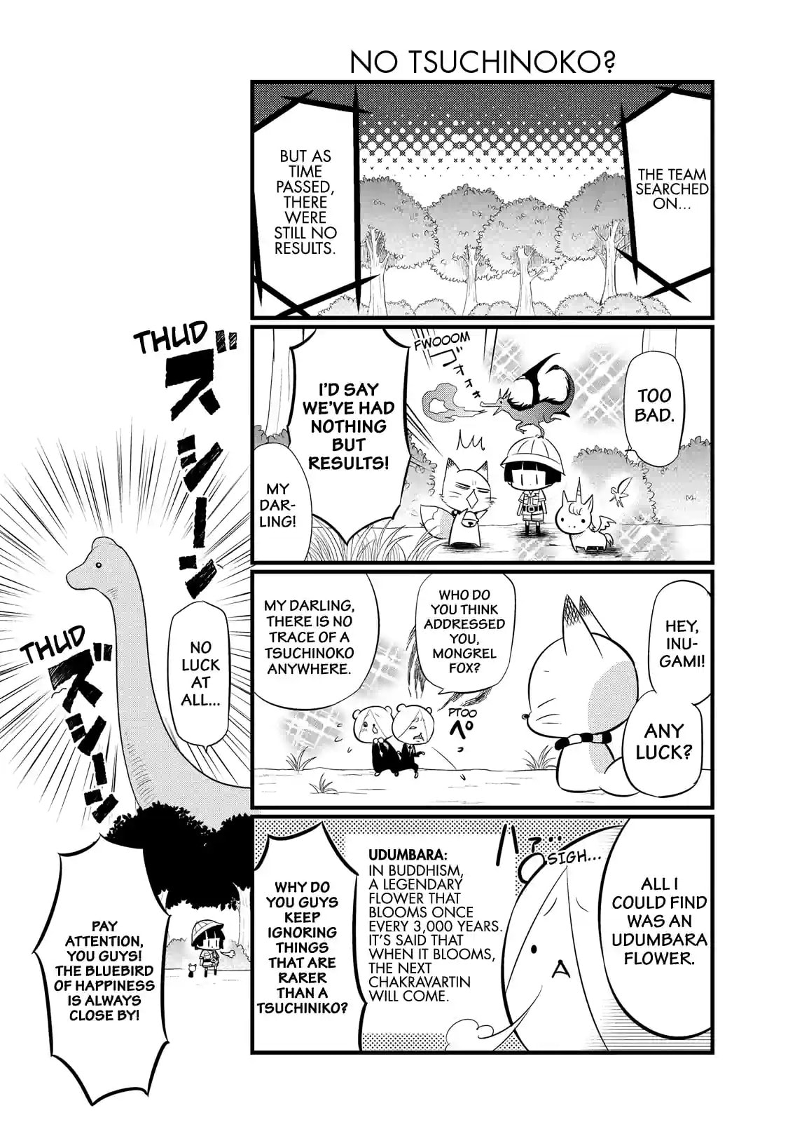 Gugure! Kokkuri-san Chapter 68 page 8 - 