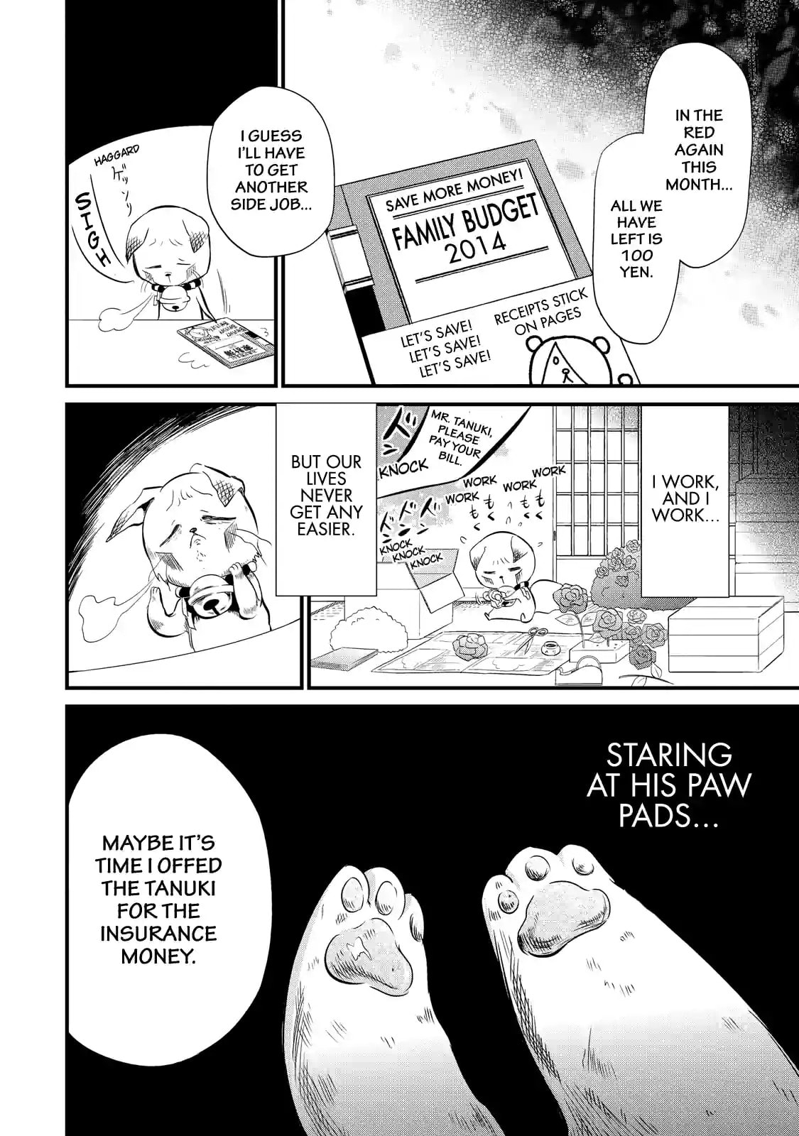 Gugure! Kokkuri-san Chapter 69 page 1 - 