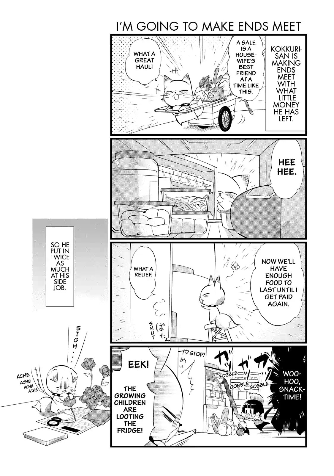 Gugure! Kokkuri-san Chapter 69 page 4 - 