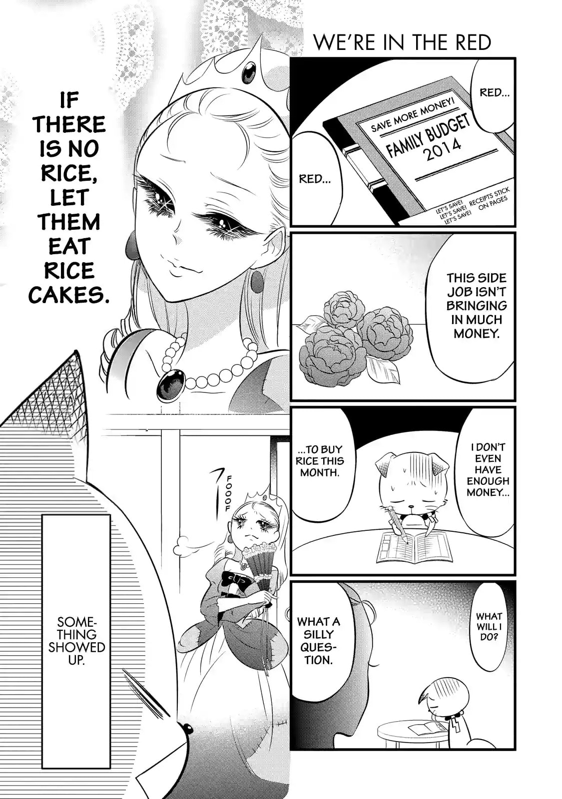 Gugure! Kokkuri-san Chapter 69 page 6 - 
