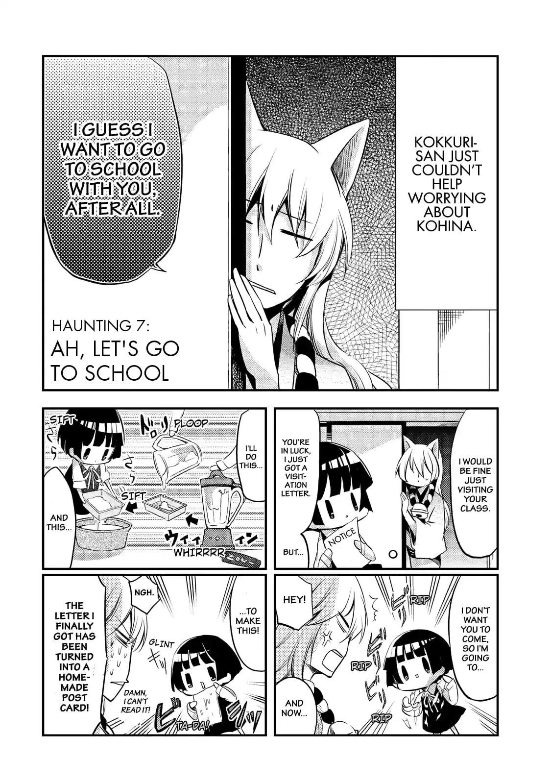 Gugure! Kokkuri-san Chapter 7 page 2 - 