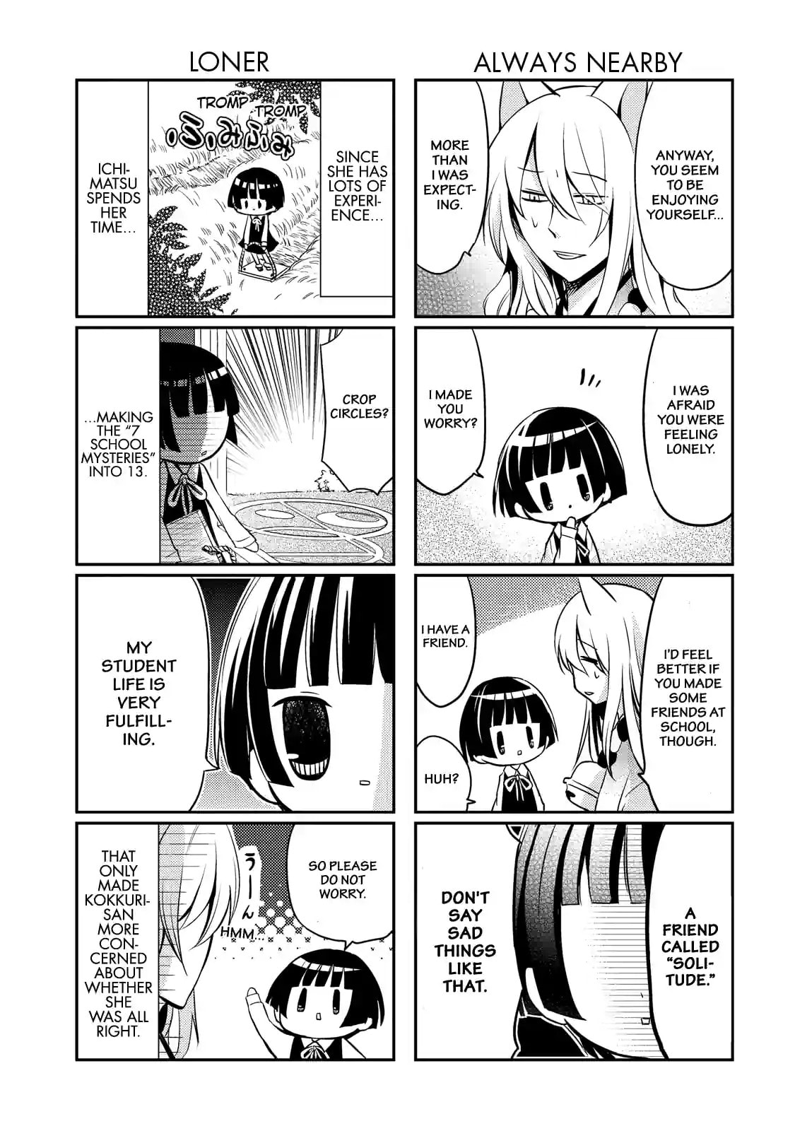 Gugure! Kokkuri-san Chapter 7 page 11 - 