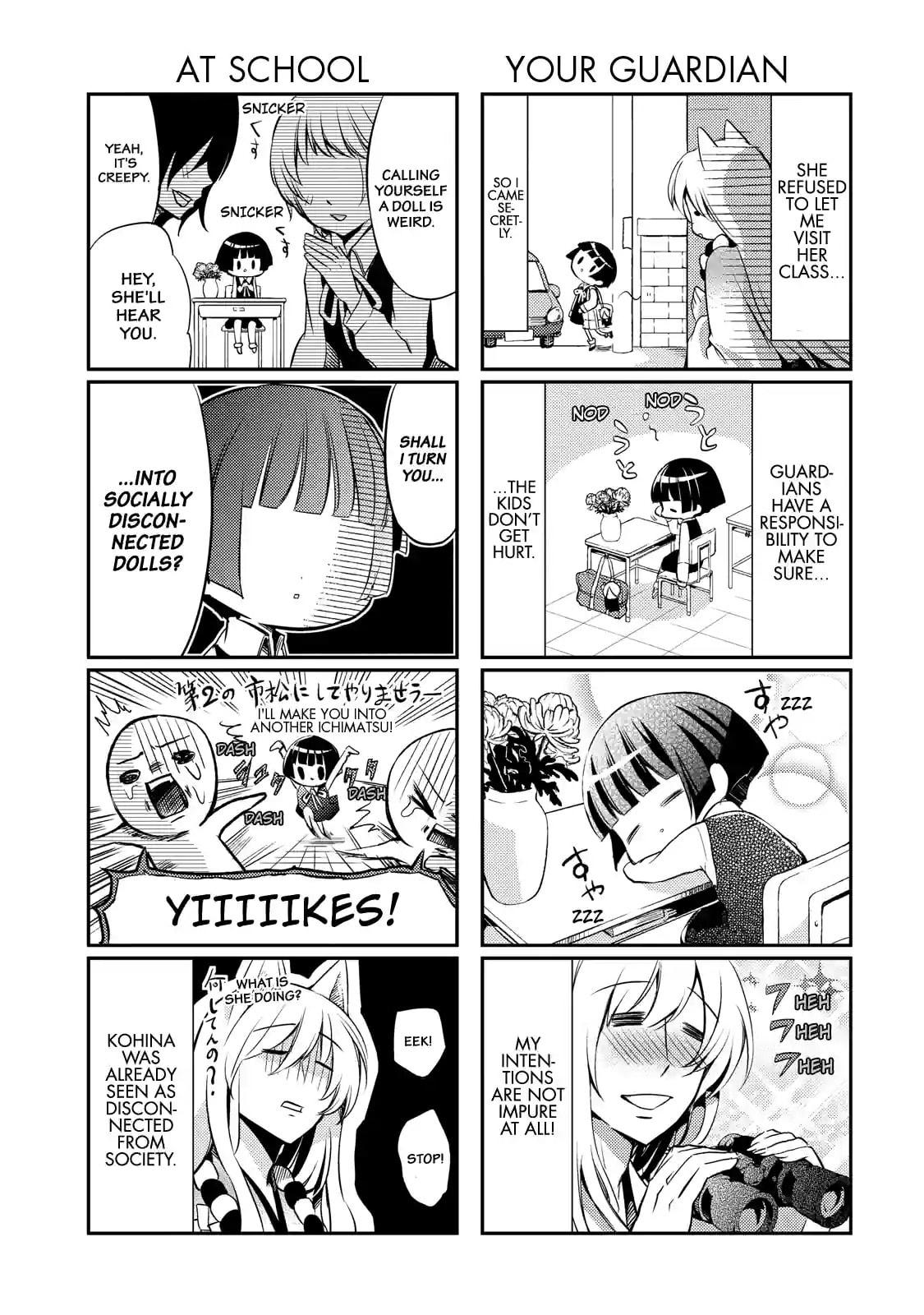 Gugure! Kokkuri-san Chapter 7 page 3 - 