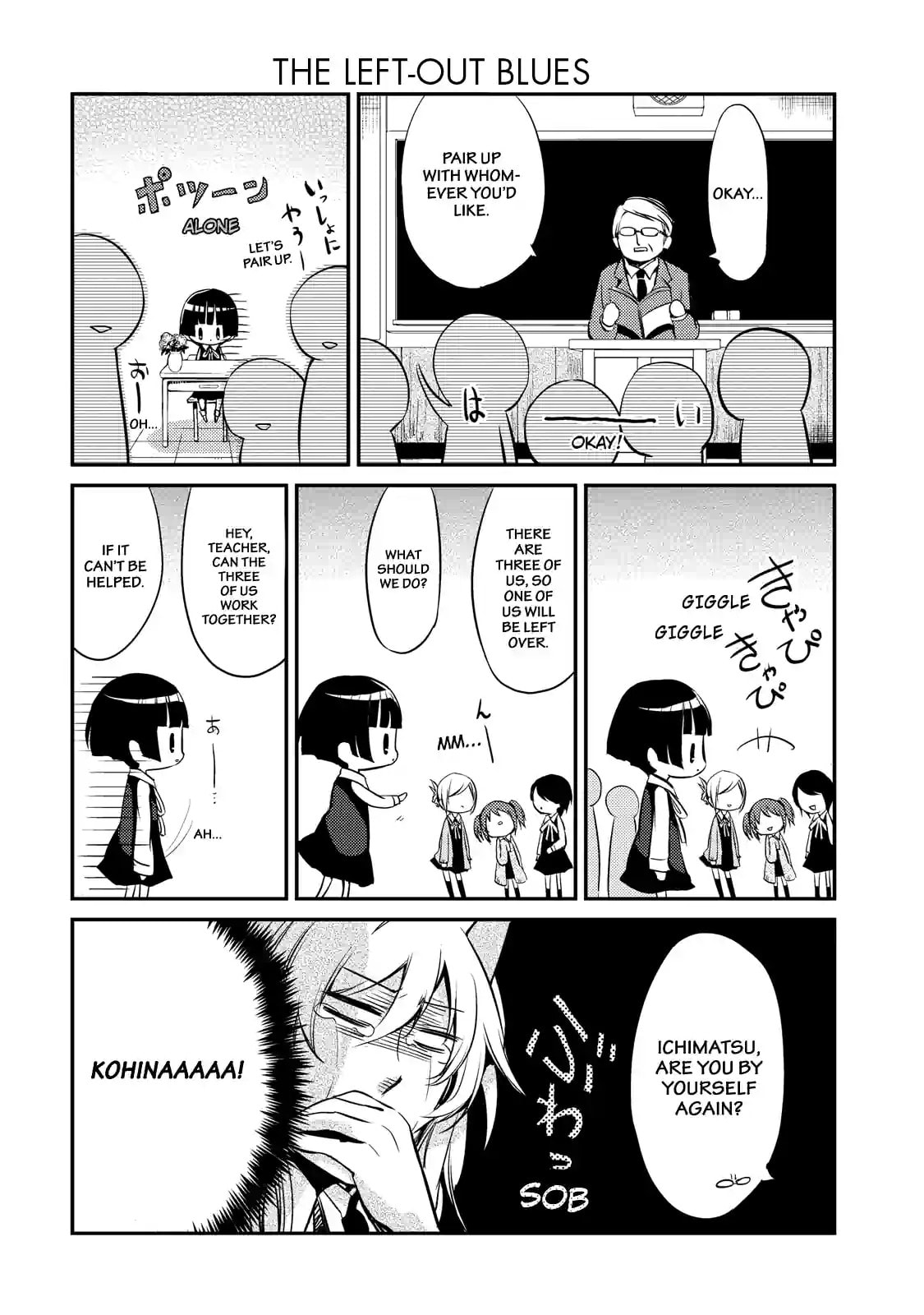Gugure! Kokkuri-san Chapter 7 page 4 - 