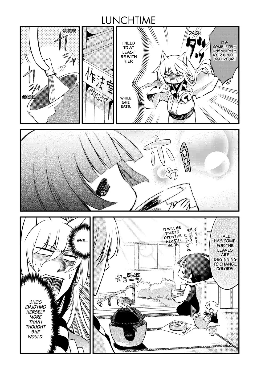 Gugure! Kokkuri-san Chapter 7 page 6 - 