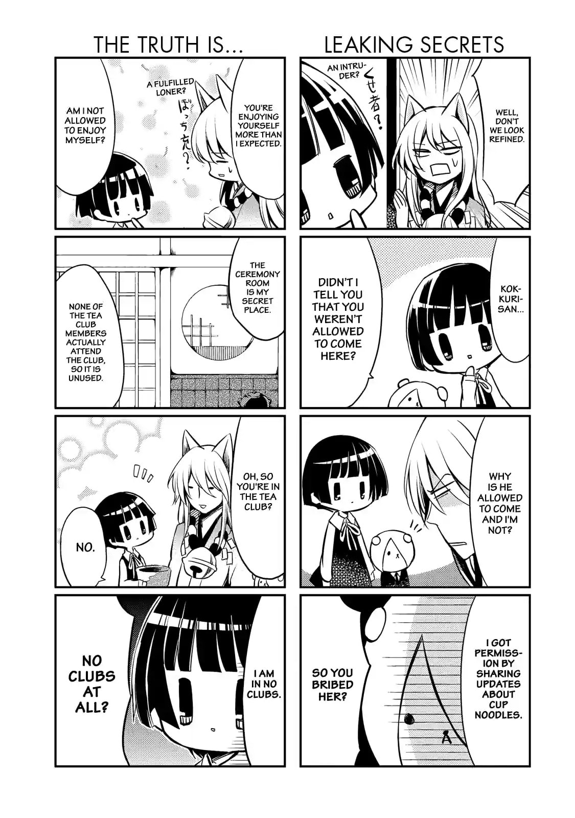 Gugure! Kokkuri-san Chapter 7 page 7 - 