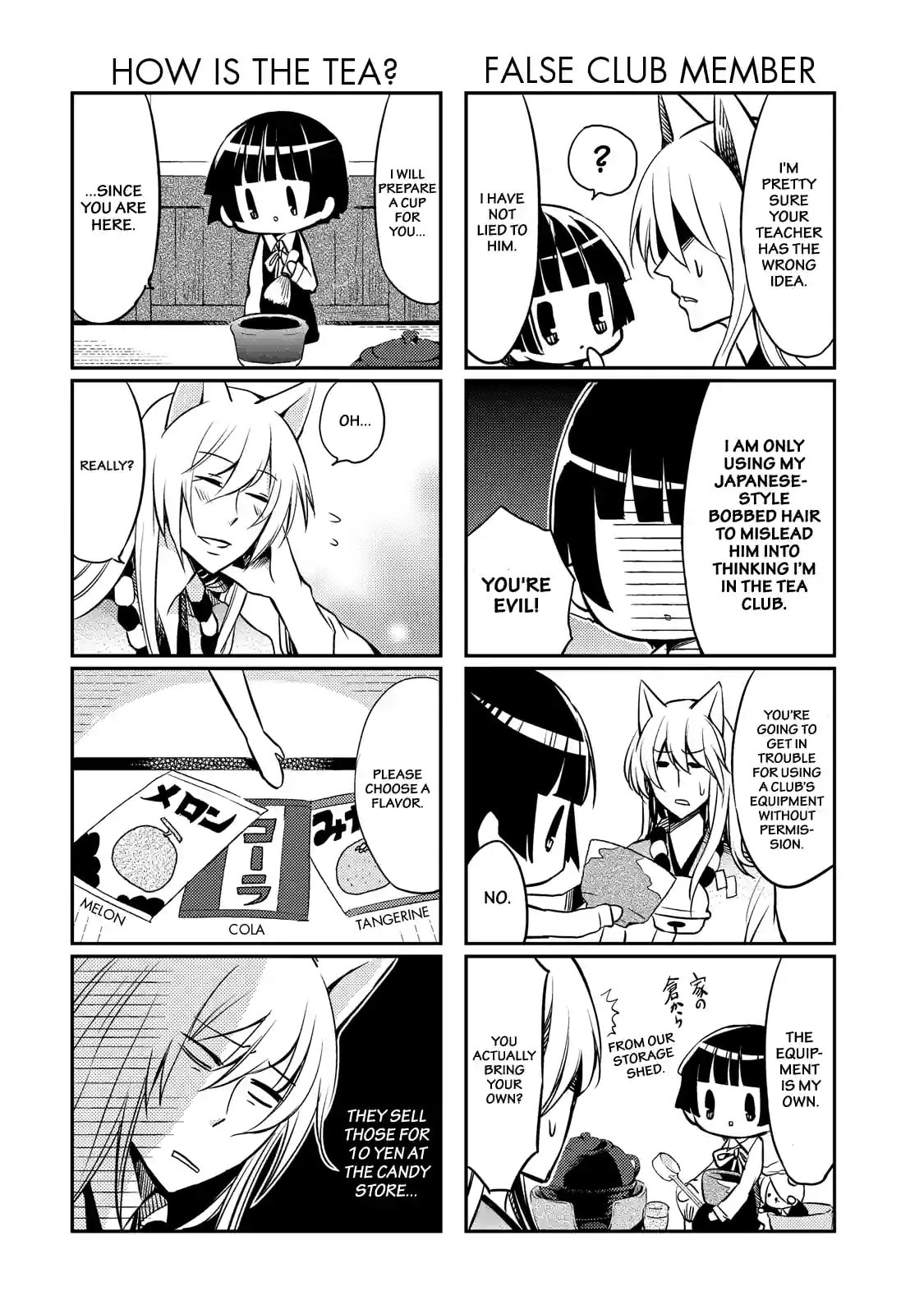 Gugure! Kokkuri-san Chapter 7 page 8 - 