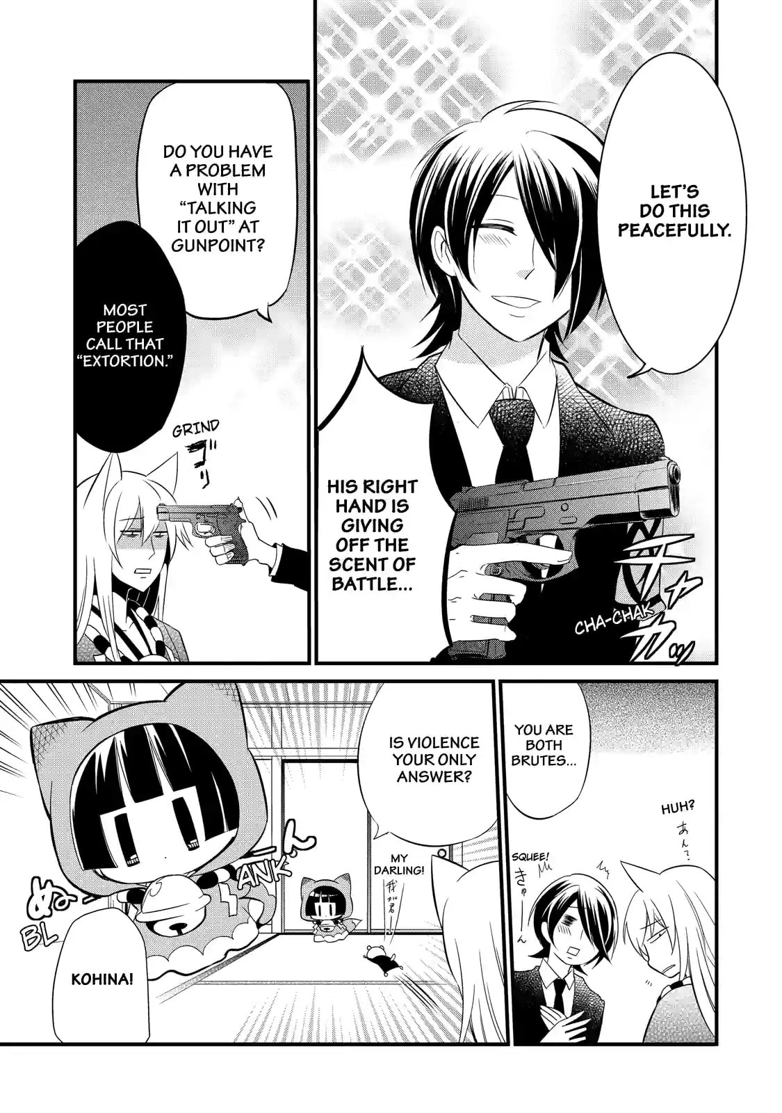 Gugure! Kokkuri-san Chapter 70 page 3 - 