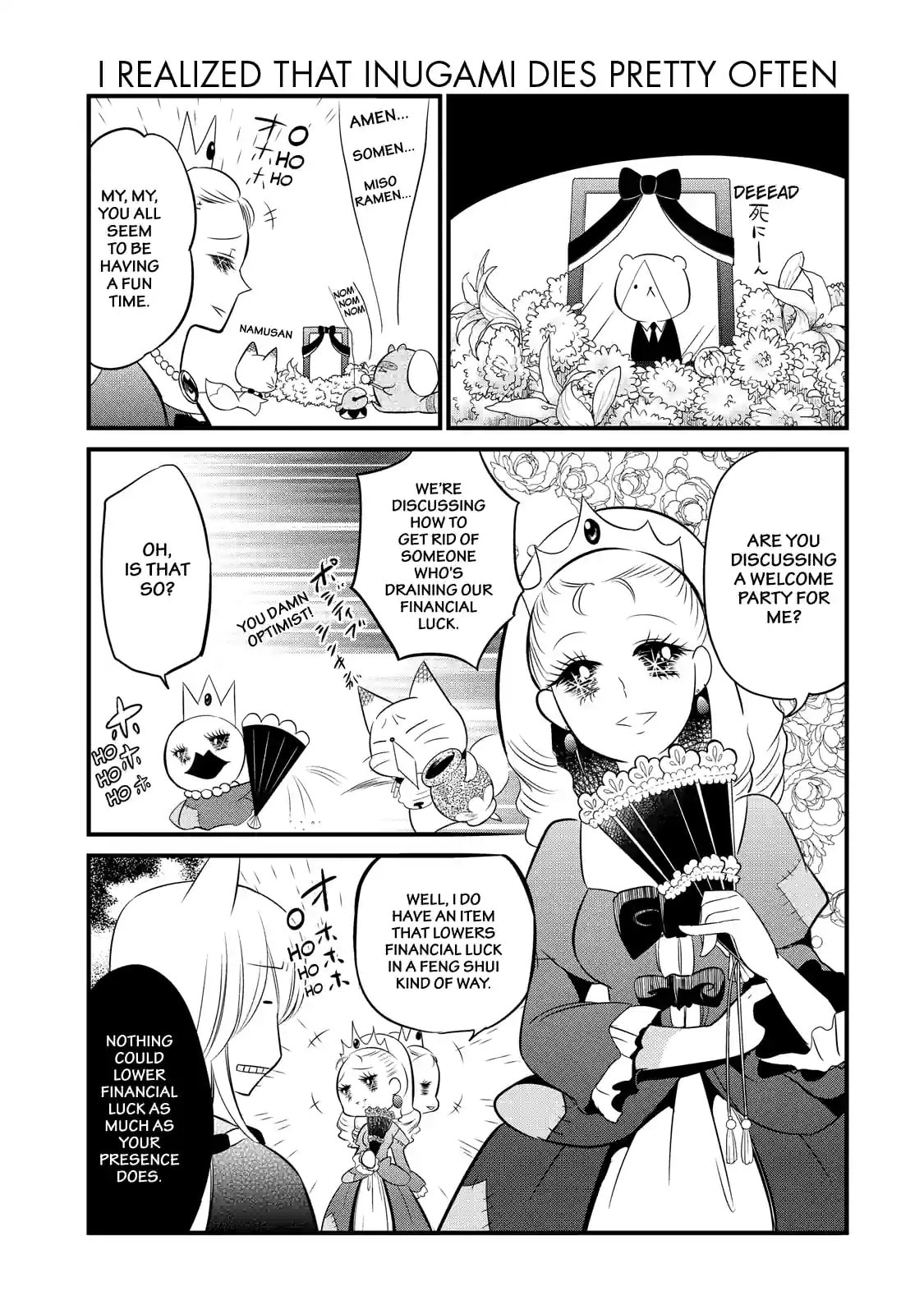 Gugure! Kokkuri-san Chapter 70 page 5 - 