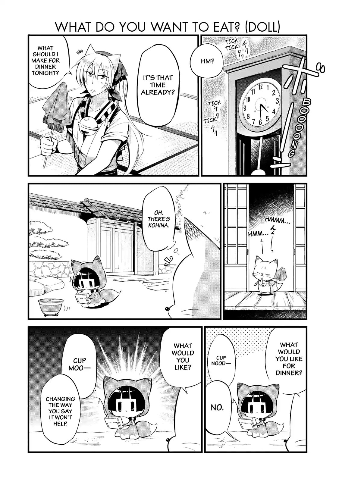 Gugure! Kokkuri-san Chapter 71 page 2 - 