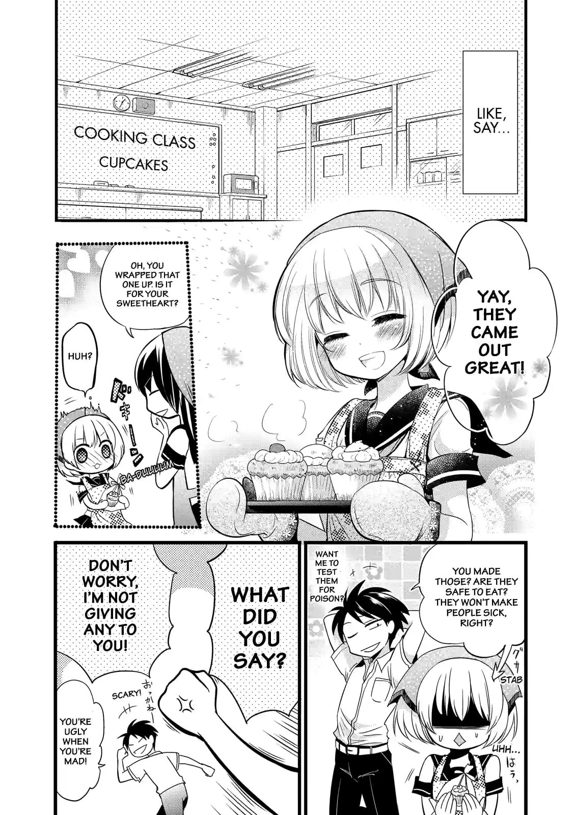 Gugure! Kokkuri-san Chapter 71 page 5 - 