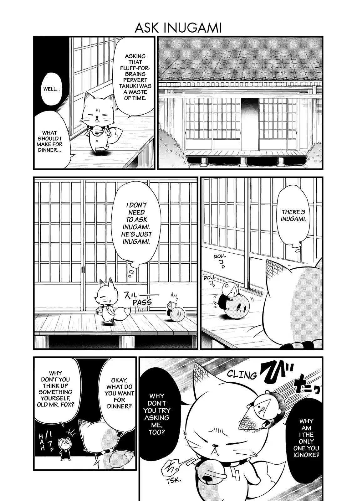Gugure! Kokkuri-san Chapter 71 page 7 - 
