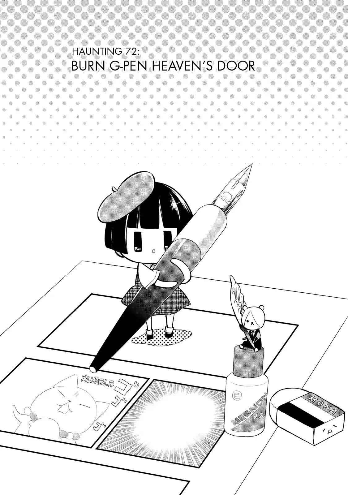 Gugure! Kokkuri-san Chapter 72 page 1 - 