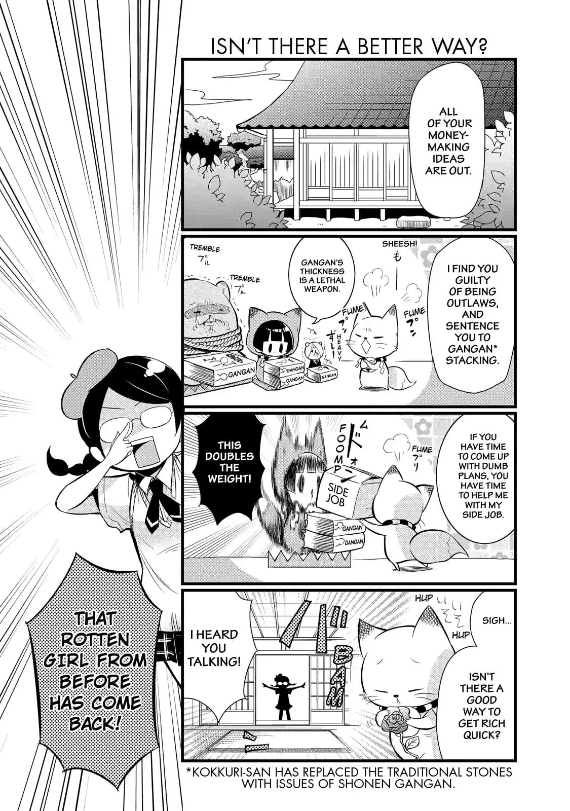 Gugure! Kokkuri-san Chapter 72 page 4 - 