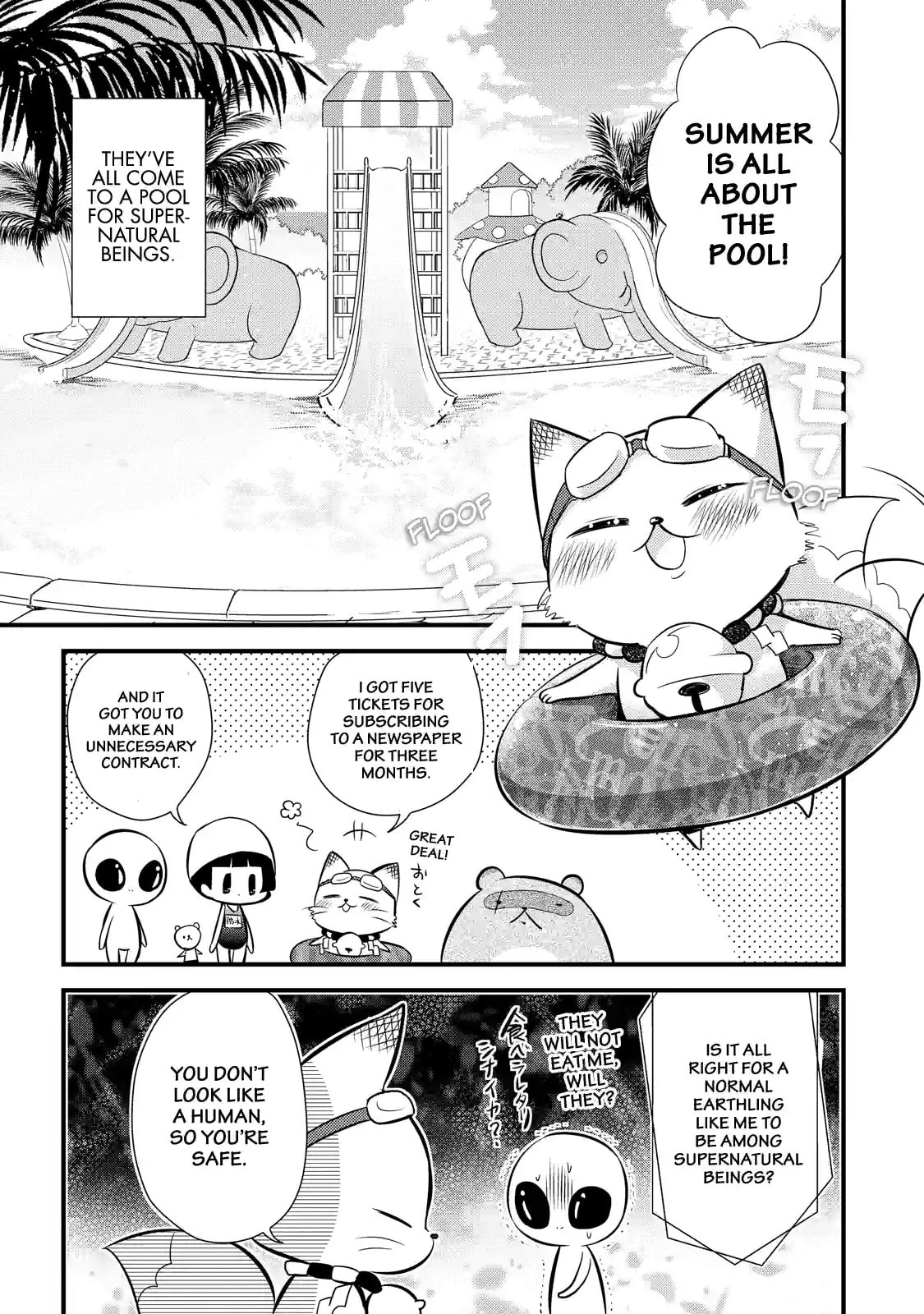 Gugure! Kokkuri-san Chapter 73 page 2 - 