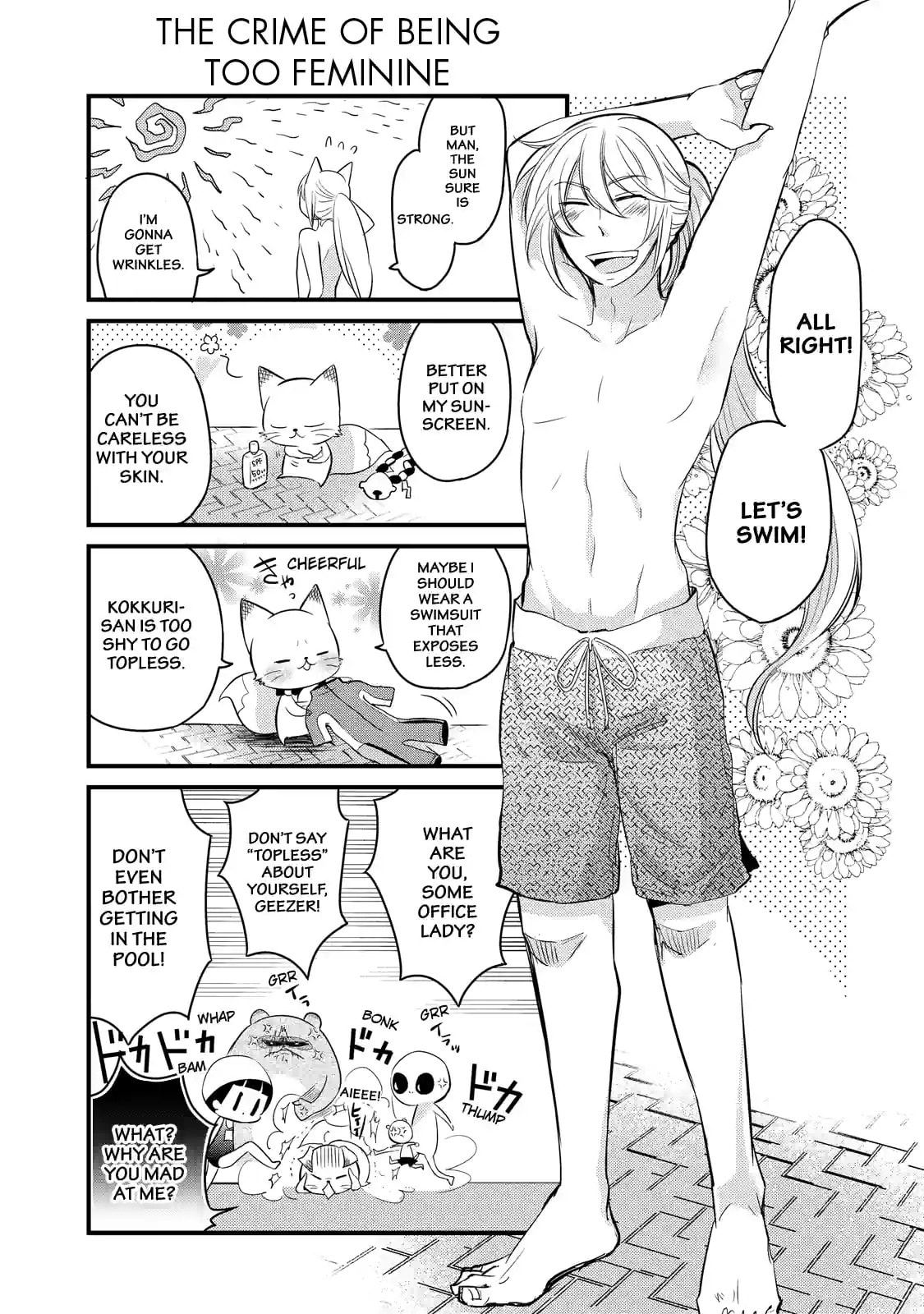 Gugure! Kokkuri-san Chapter 73 page 4 - 