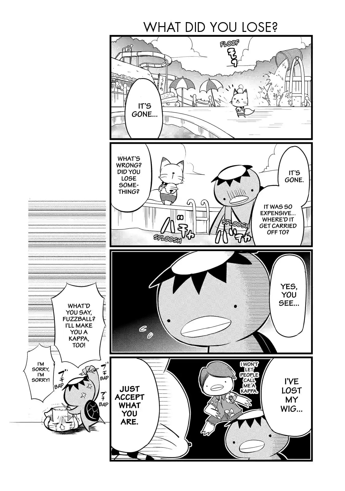 Gugure! Kokkuri-san Chapter 73 page 5 - 