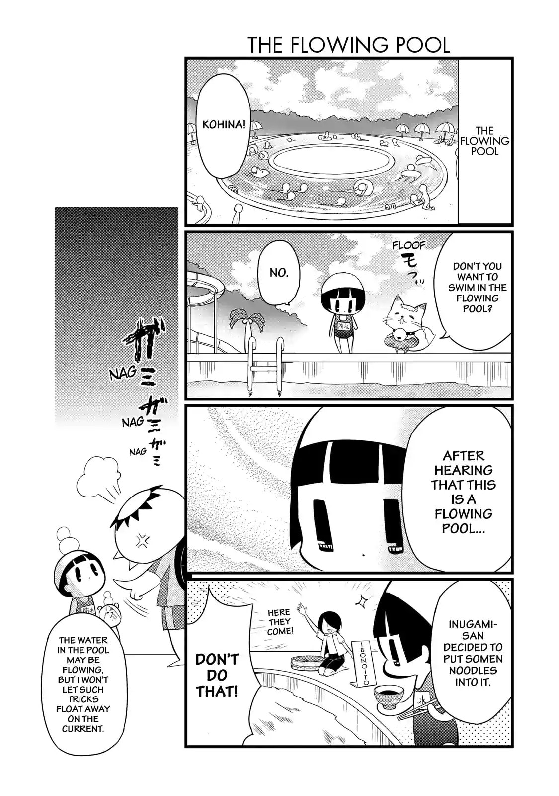 Gugure! Kokkuri-san Chapter 73 page 6 - 