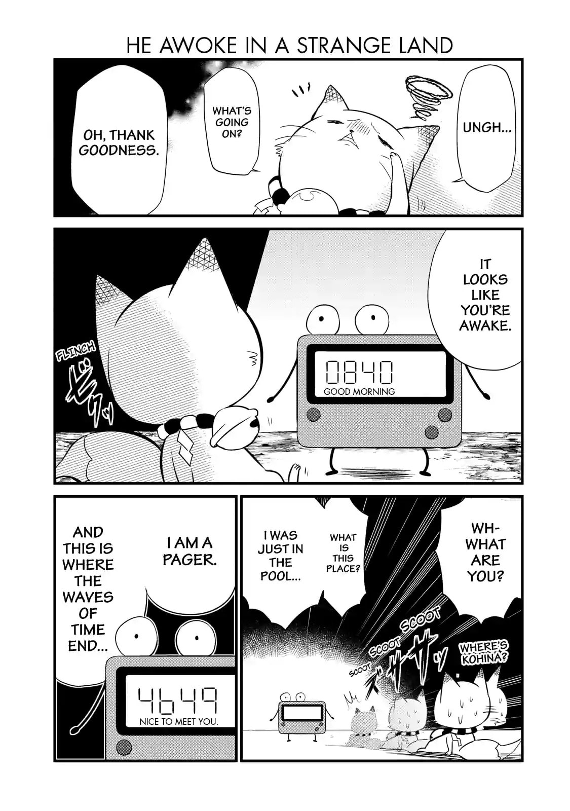 Gugure! Kokkuri-san Chapter 73 page 10 - 