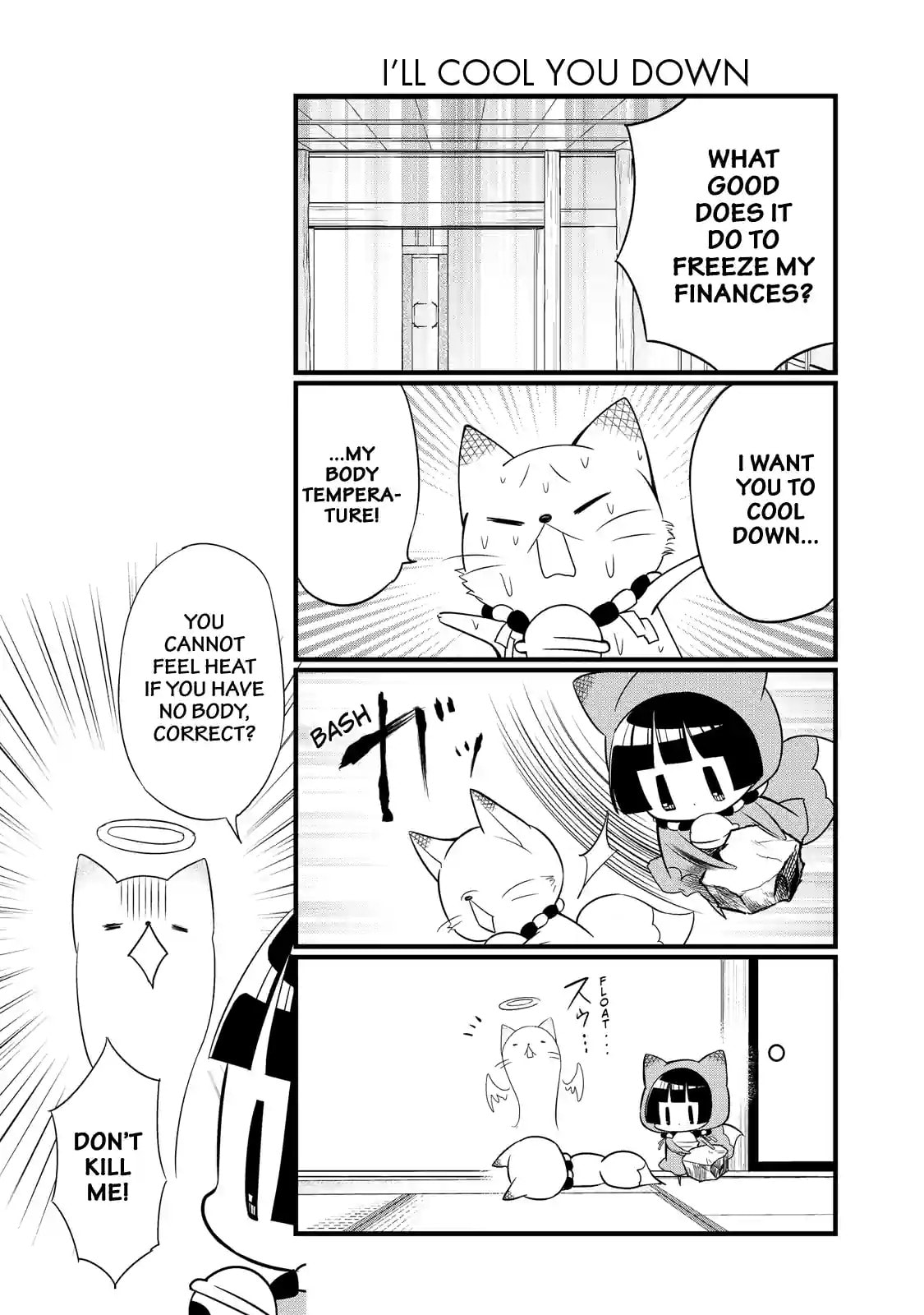 Gugure! Kokkuri-san Chapter 74 page 4 - 