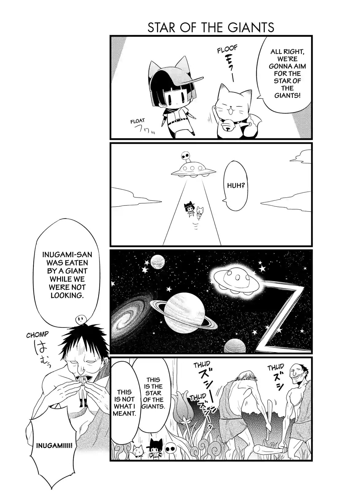 Gugure! Kokkuri-san Chapter 75 page 8 - 