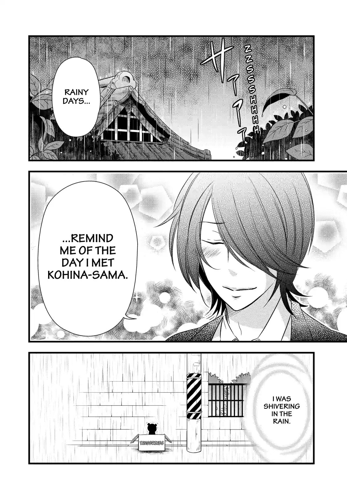 Gugure! Kokkuri-san Chapter 76 page 3 - 