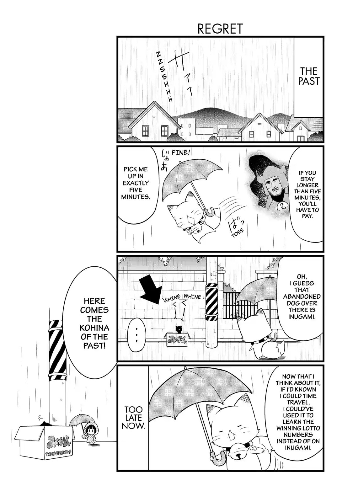 Gugure! Kokkuri-san Chapter 76 page 8 - 