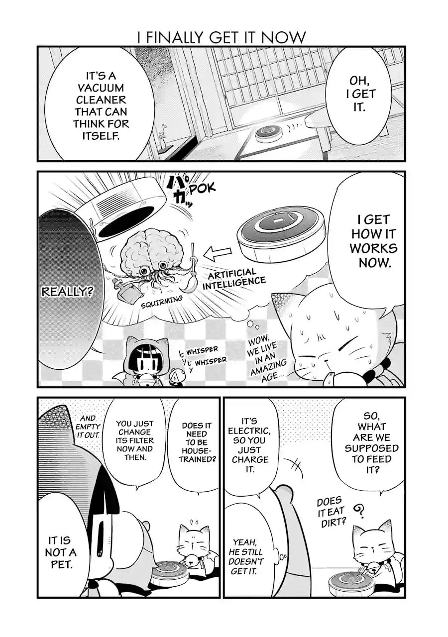 Gugure! Kokkuri-san Chapter 77 page 6 - 