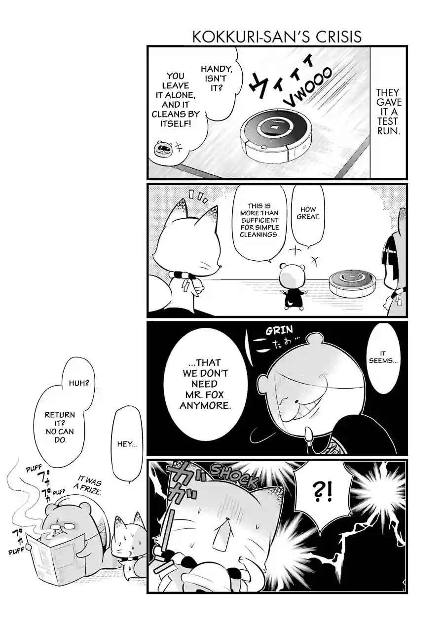 Gugure! Kokkuri-san Chapter 77 page 7 - 
