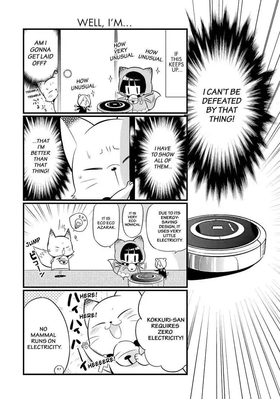 Gugure! Kokkuri-san Chapter 77 page 8 - 